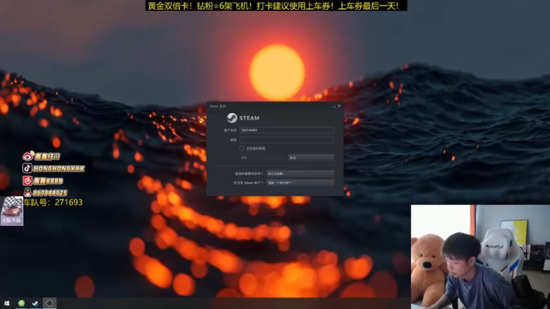 【2021-11-07 12点场】轰轰仔：轰轰：黄金双倍辣！上车券最后冲刺！