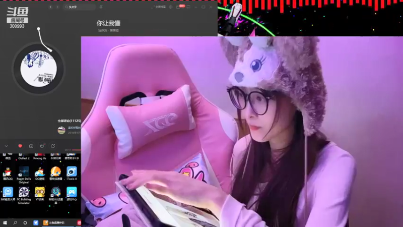 【2021-11-07 22点场】紫琪儿小波霸：edg赢了紫琪瘦10斤~