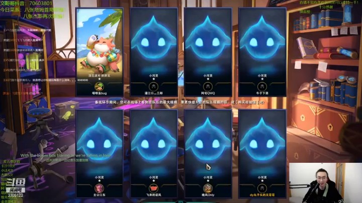 【丸子头的文哥哥】：血赌三星卡莎，八张结束，这鸡吃的难受啊