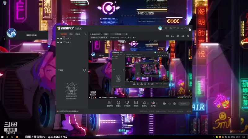 【2021-11-07 21点场】小君盖伦King：上单盖伦排位~