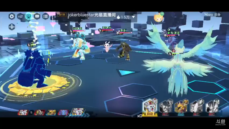 【2021-11-06 20点场】小星星666888：岁月无常，愿人人平安喜乐