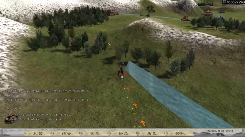 【2021-11-08 01点场】主播阿稳：恭喜EDG获得s11世界总决赛冠军