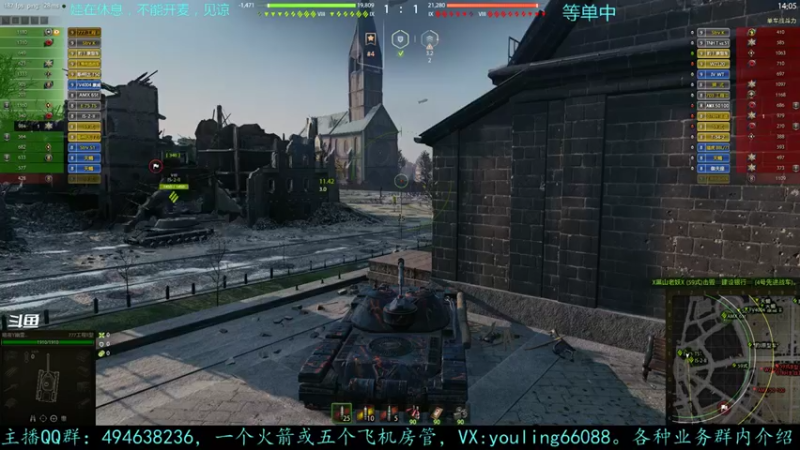 【2021-11-07 22点场】暗夜幽霊：幽霊：囤十个小目标