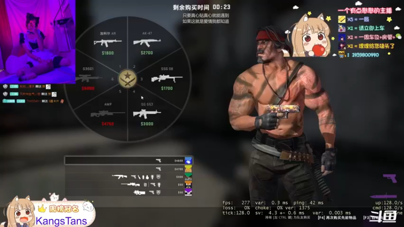 【2021-11-07 18点场】理理不爱香菜：【观世音】无情滴撒手