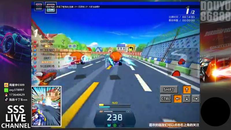 【2021-11-07 23点场】Popkartsss：晚上好!能办我?