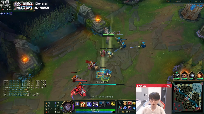 【英雄联盟】T1直播faker的精彩时刻 20211108 20点场