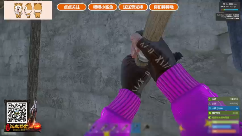 【2021-11-08 01点场】GY阳哥：点点关注 办个卡谢谢
