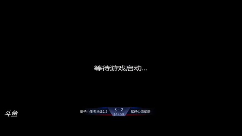 【2021-11-07 19点场】西毒的直播间：毒哥教你打罗马555