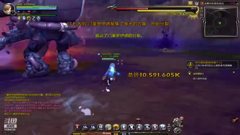 【2021-11-07 22点场】竿神天猫：搬砖无意义，随便玩