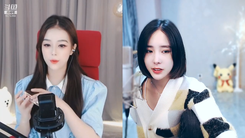 我在斗鱼看沫沫同学丶直播舞蹈