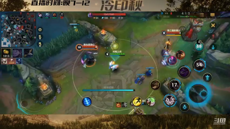【2021-11-07 21点场】冷印秋：路虽远，行则将至