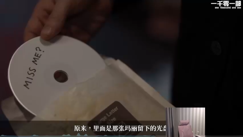 【2021-11-08 19点场】微笑：微笑：峡谷之巅