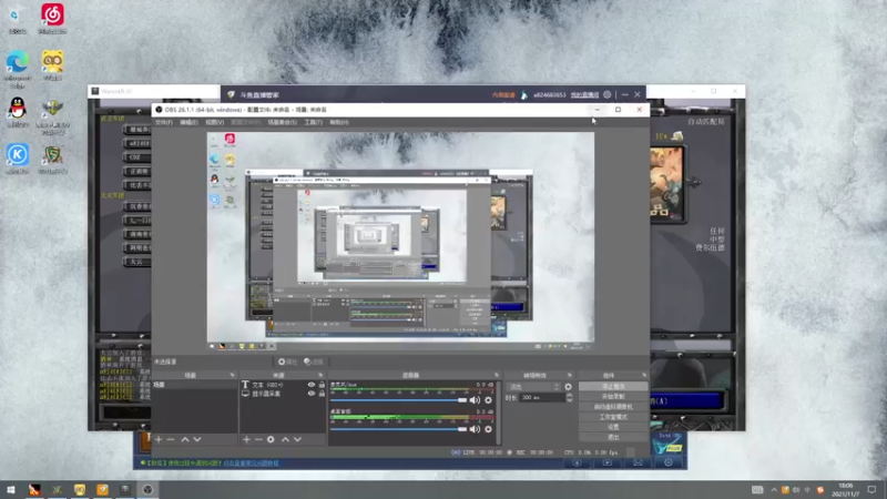 【2021-11-07 18点场】a824683653：晚上好  你们好吗
