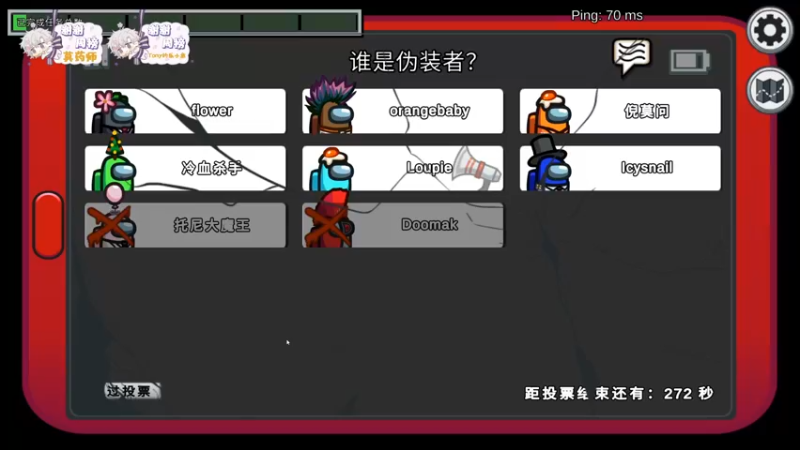【2021-11-05 21点场】菜到极致小兰摧：兰摧玉折可可爱爱没有脑袋