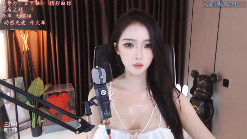 奶优米呀_2021_11_06 _舞蹈时间_14_14