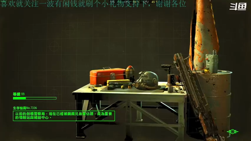 【2021-11-06 17点场】我是卡大爷：卡大爷的直播间