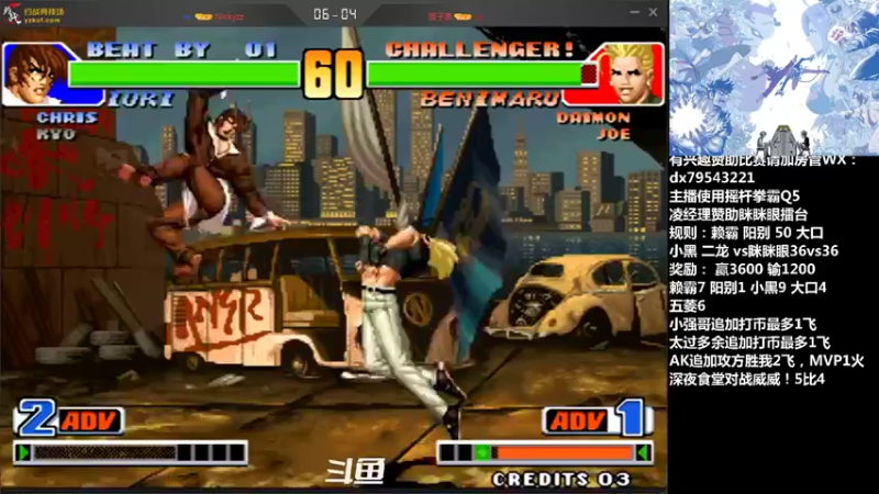 【2021-11-08 01点场】格鬦家大口：晚上好，经理组织眯眯眼擂台赛！