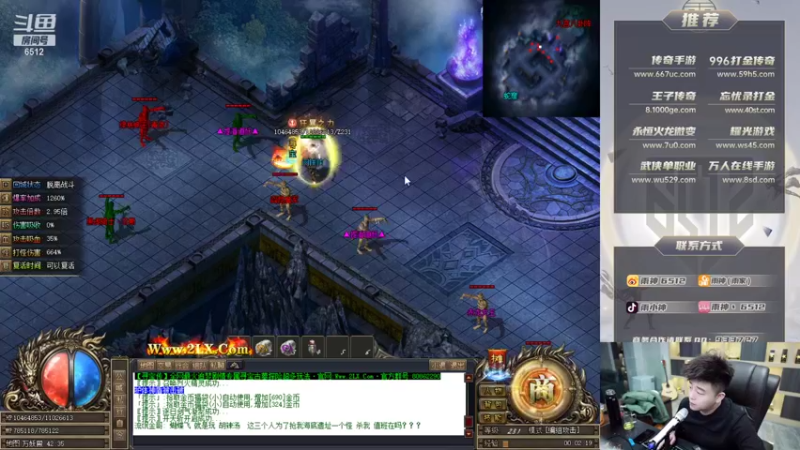 【2021-11-08 00点场】雨神丶：双倍亲密度已开启，新的一周新的快乐！