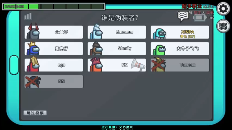 【2021-11-08 02点场】XIN8pyro：【XIN8】新人,刚来