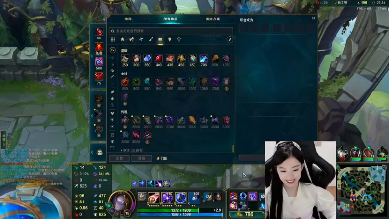 【2021-11-08 19点场】她打了个嗝儿：人生不相见 动如参与商