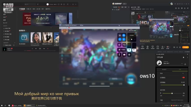 【2021-11-07 17点场】源神様：愉快的发呆