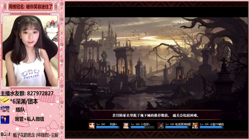 【2021-11-08 02点场】姚依诺小妹妹：依诺：来个牛马~