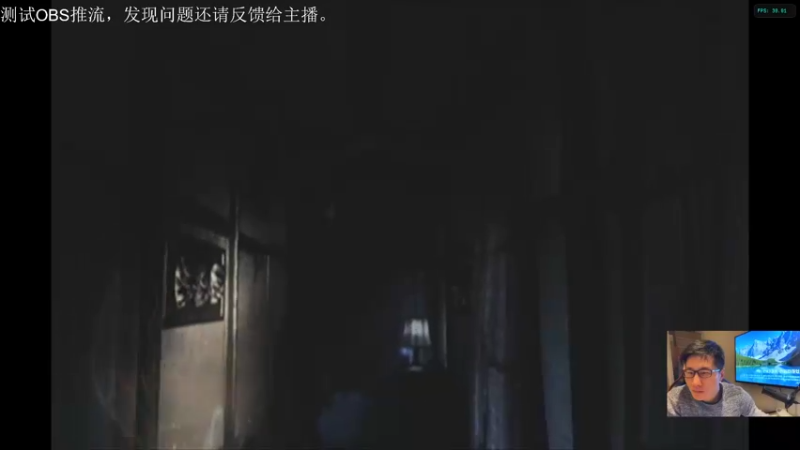 【2021-11-07 22点场】登月无期：【帝国时代4】大人，时代又变回去了。