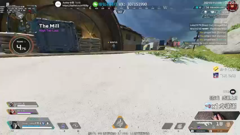 【2021-11-08 02点场】Jusley：老贾终会同风起, 扶摇直上九万里!