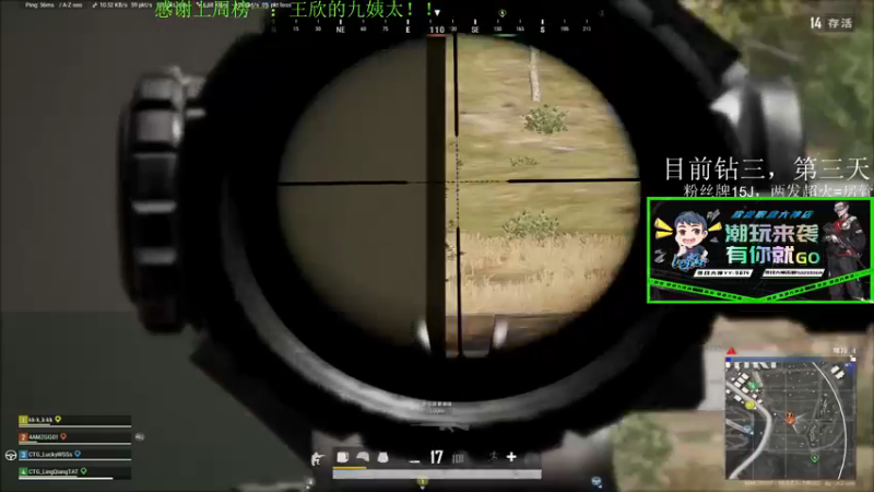 【2021-11-08 17点场】4AM王欣：挑战5天上大师