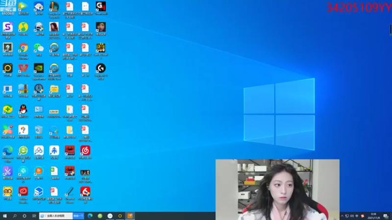 【2021-11-08 00点场】田喽喽：5级粉丝牌即可上大分