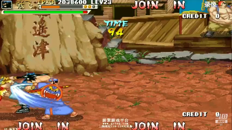 【2021-11-08 01点场】解说小狼：小狼：北辰杯拳皇97月赛决赛