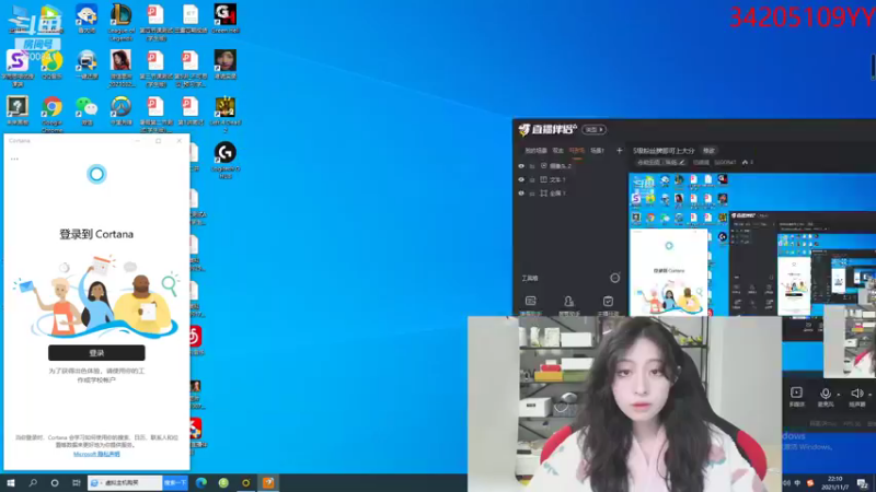 【2021-11-07 22点场】田喽喽：5级粉丝牌即可上大分