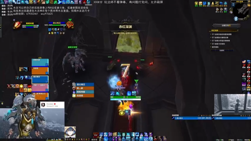 28赤红 暴怒强韧 全程高压