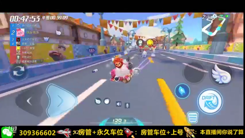 【2021-11-05 22点场】莱斯o：光速上分 嘎嘎快 嘎嘎稳