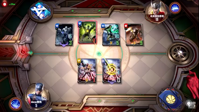 【2021-11-06 12点场】樱桃mike：漫威对决喜欢