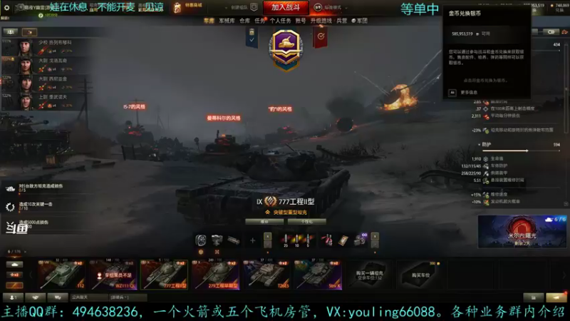 【2021-11-08 15点场】暗夜幽霊：幽霊：囤十个小目标