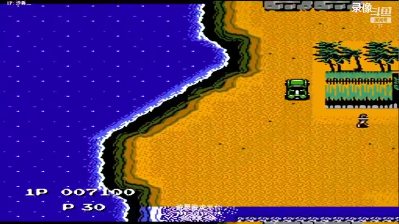 【2021-11-08 05点场】解说小狼：小狼：北辰杯拳皇97月赛决赛