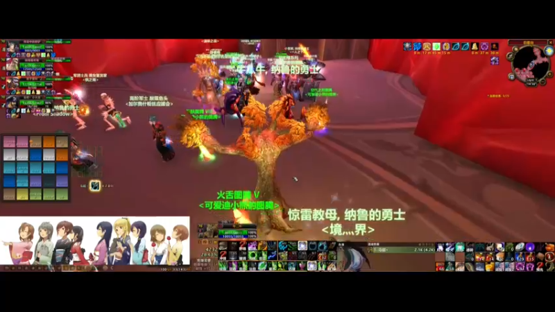 【2021-11-06 14点场】瞬灬神1988：为什么不BAN猛犸 18090