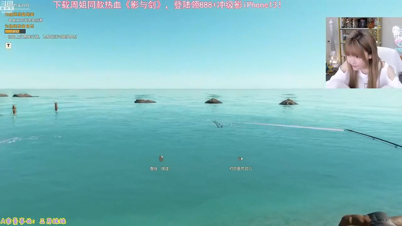 【LOL手游】不2不叫周淑怡的精彩时刻 20211108 02点场