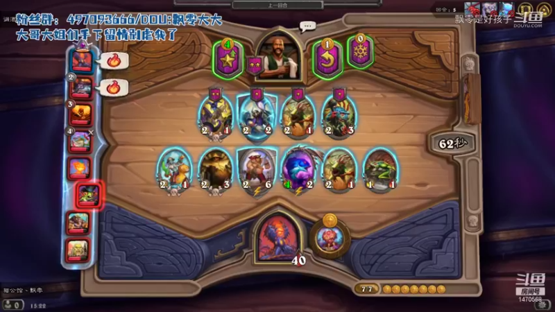 【炉石传说】飘零是好孩子的精彩时刻 20211030 15点场(4)