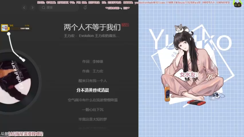 【2021-11-07 22点场】清蒸甲鱼汤：甲鱼：有个小小的1.5倍