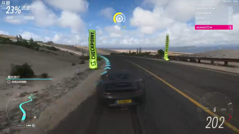 【2021-11-07 23点场】蓝战非OvO：六点吃鸡水友赛