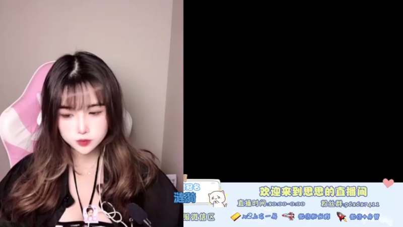 【2021-11-02 17点场】放过思思吧：solo赛的被虐日常
