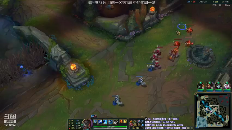 【2021-11-06 15点场】家海z：国服第一亚索峡谷王者局