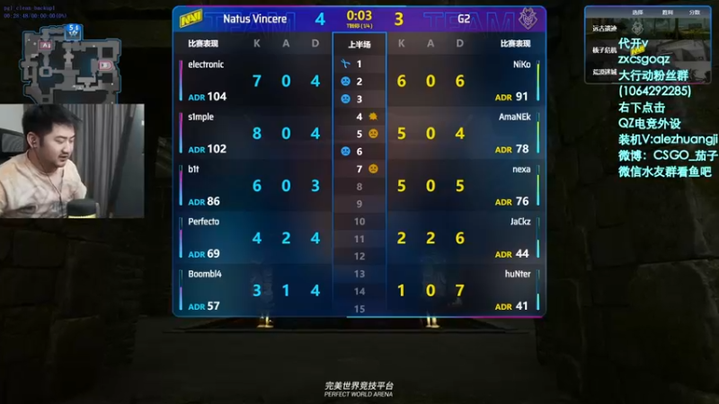 【2021-11-08 03点场】Big茄子：决赛roll龙狙，弹幕roll皮肤不停