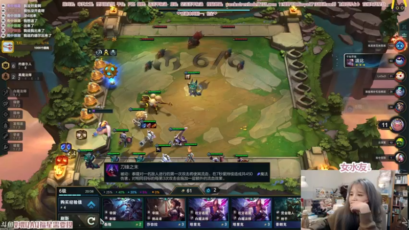 【2021-11-08 04点场】清蒸甲鱼汤：甲鱼：有个小小的1.5倍