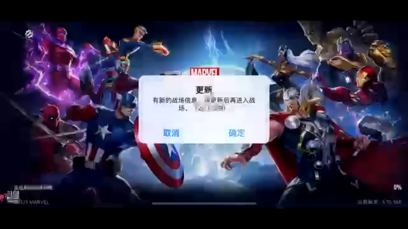 【2021-11-08 18点场】卡吃地瓜：小浣熊 305289