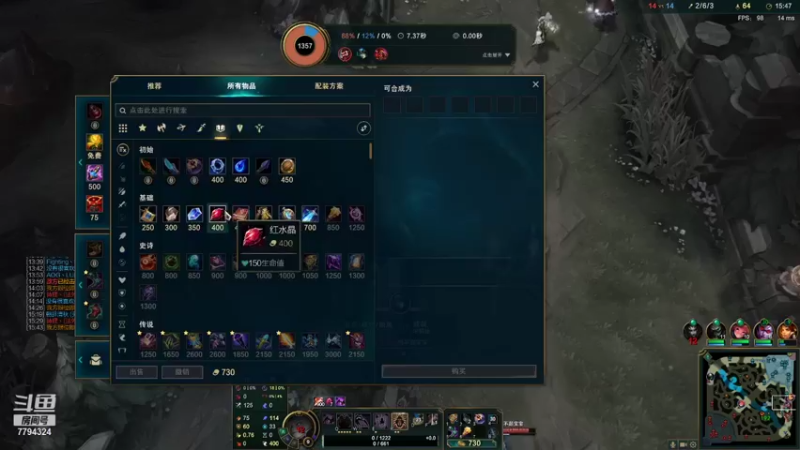 【2021-11-07 20点场】直播间最强的yyl：毕业结束达芬花门盖赶紧来学技术
