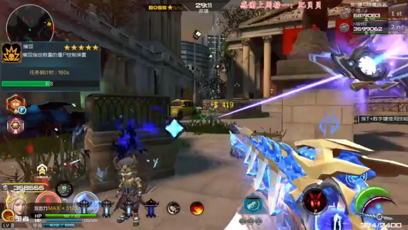 【2021-11-08 22点场】煜儿ii：煜儿：开始肝~啥都肝