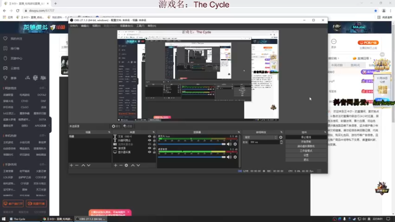 【2021-11-07 22点场】王卡尔丶：王卡尔: 快乐游戏